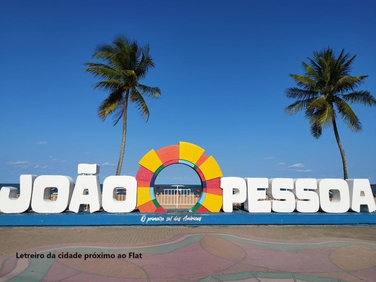 شقة Flat Comfort Beira Mar Tambau João Pessoa المظهر الخارجي الصورة